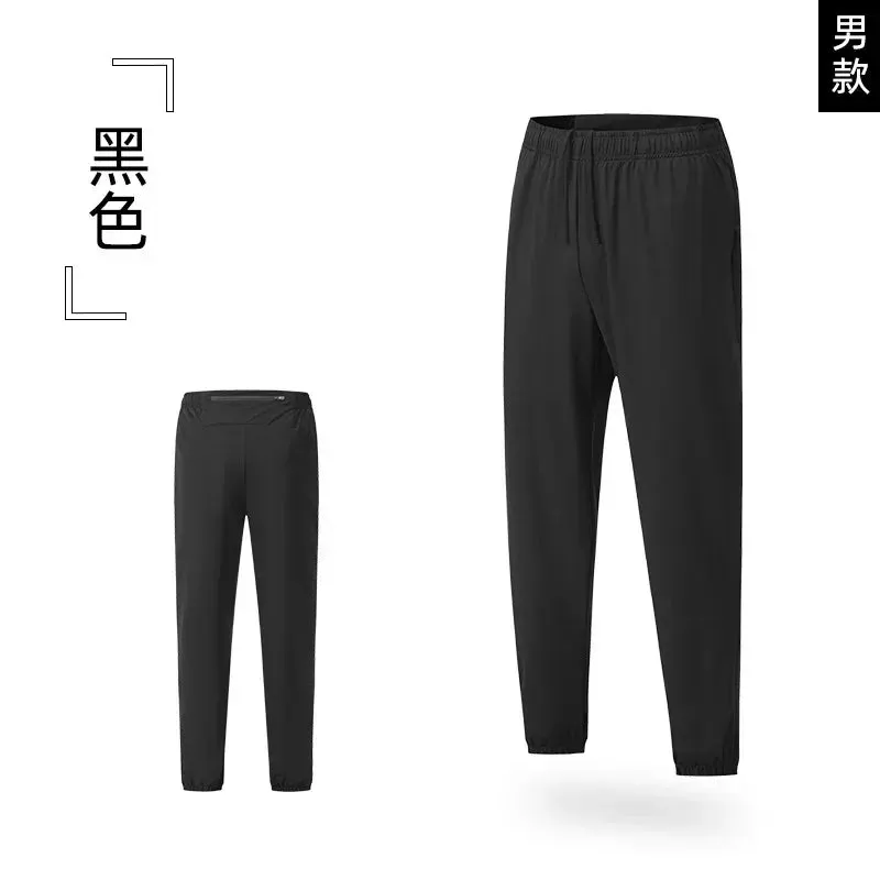 Autumn Running Pants Men Sweatpants Sports Joggers Fitness Quick Dry Sportswear Training Trousers Waist Pocket High elasticity