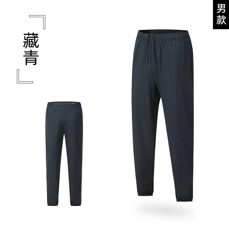 Autumn Running Pants Men Sweatpants Sports Joggers Fitness Quick Dry Sportswear Training Trousers Waist Pocket High elasticity