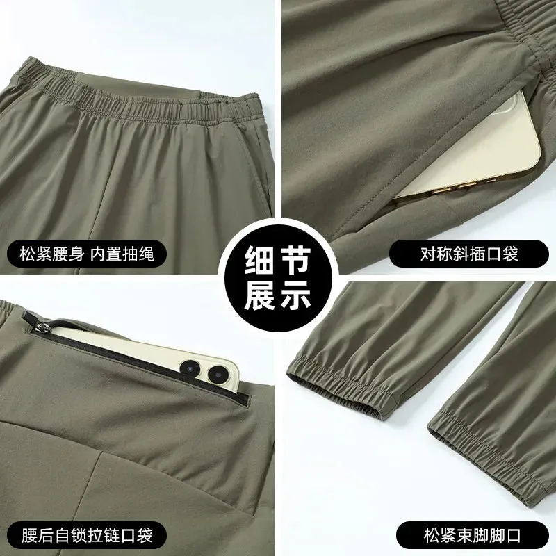 Autumn Running Pants Men Sweatpants Sports Joggers Fitness Quick Dry Sportswear Training Trousers Waist Pocket High elasticity