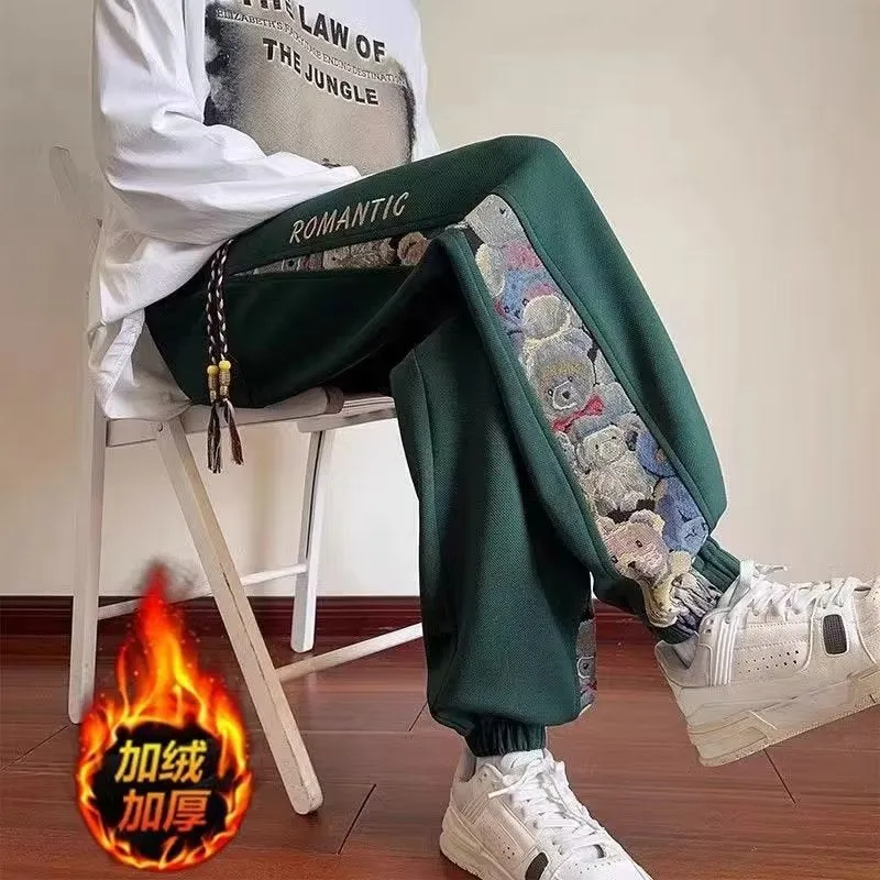 Bear Embroidered Cuffed Sweatpants for Men | Autumn 2023 New Arrival | Chinese Style Fashion | Plus Size | Loose-Fit Casual Sports Pants