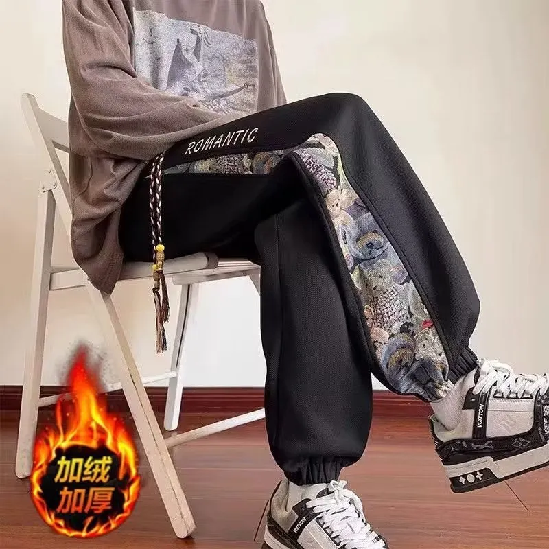 Bear Embroidered Cuffed Sweatpants for Men | Autumn 2023 New Arrival | Chinese Style Fashion | Plus Size | Loose-Fit Casual Sports Pants