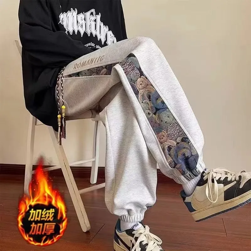 Bear Embroidered Cuffed Sweatpants for Men | Autumn 2023 New Arrival | Chinese Style Fashion | Plus Size | Loose-Fit Casual Sports Pants