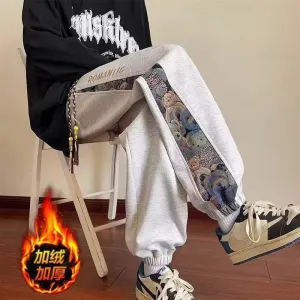 Bear Embroidered Cuffed Sweatpants for Men | Autumn 2023 New Arrival | Chinese Style Fashion | Plus Size | Loose-Fit Casual Sports Pants