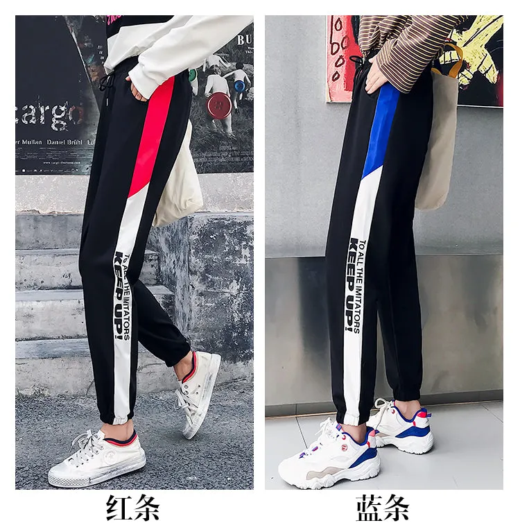 Black Side Striped Sweatpants