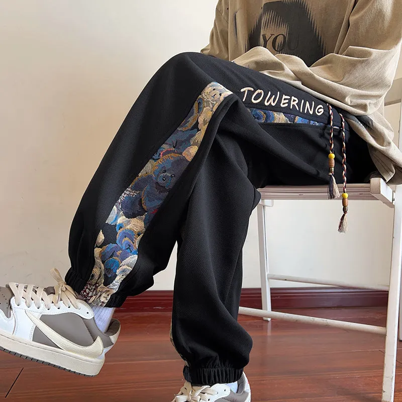 Chinese Trend Embroidered Casual Pants for Men | Spring & Autumn Edition | Loose-Fit Cuffed Sweatpants | Fashionable & Versatile Sports Pants