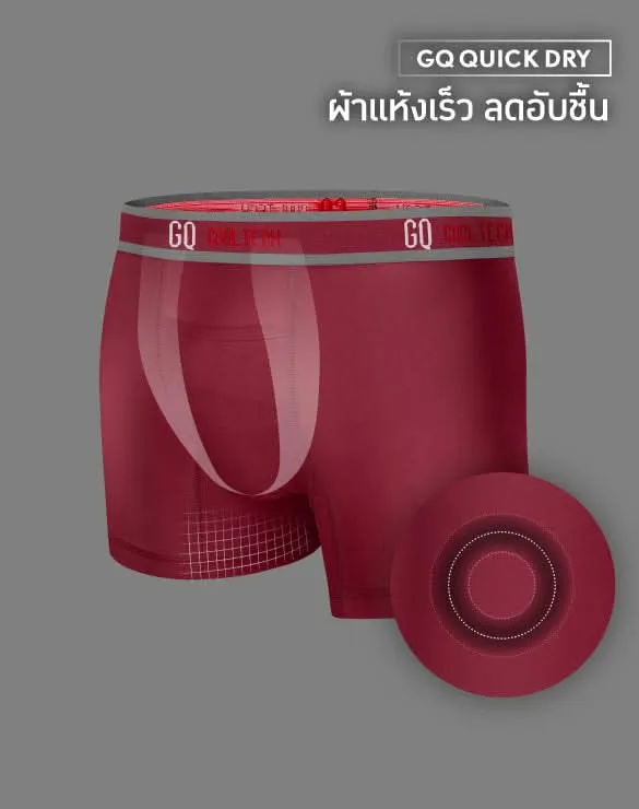 Cool Tech™ - Sports Collection [5CT]