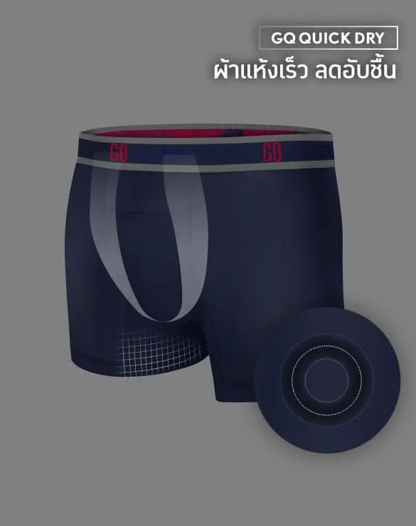 Cool Tech™ - Sports Collection [5CT]