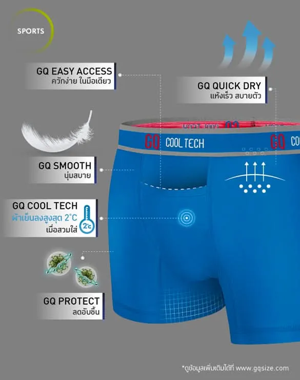 Cool Tech™ - Sports Collection [มงคลทุกวัน]