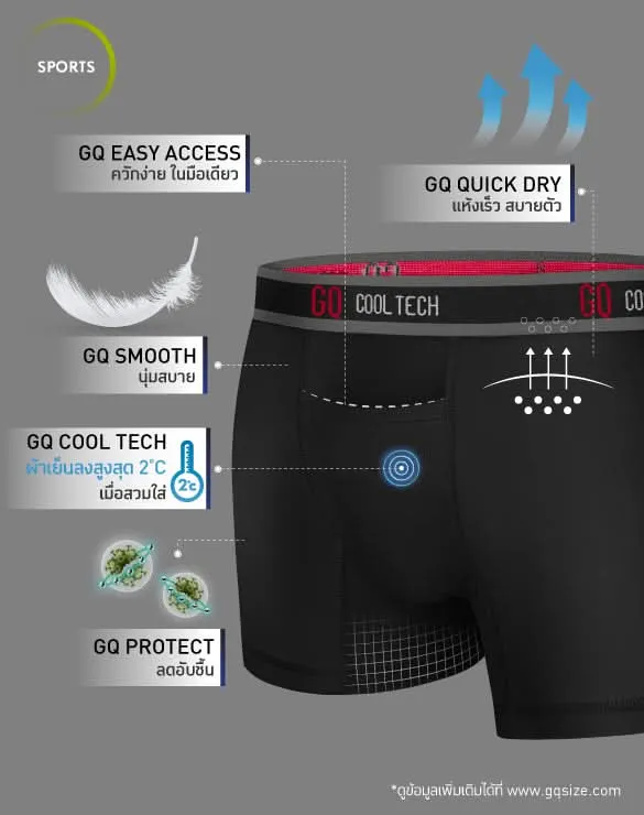 Cool Tech™ - Sports Collection [BUY2GETGOLD]