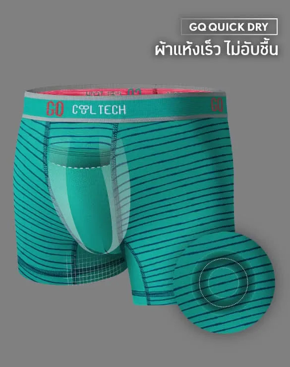 Cool Tech™ - Sports Collection [Shop Web]