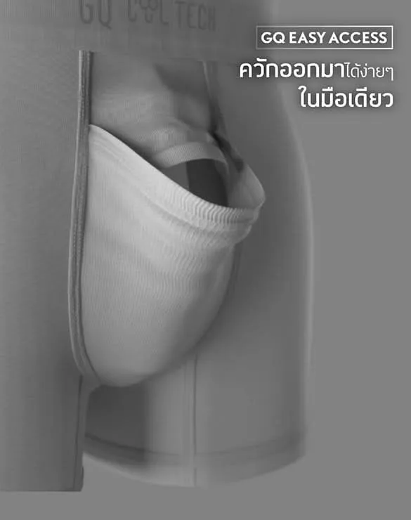 Cool Tech™ - Sports Collection [Shop Web]