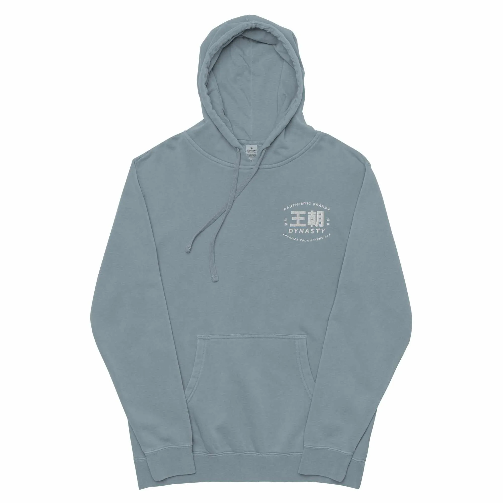 Dynasty Realize Your Potential Vintage Dyed Embroidered Hoodie