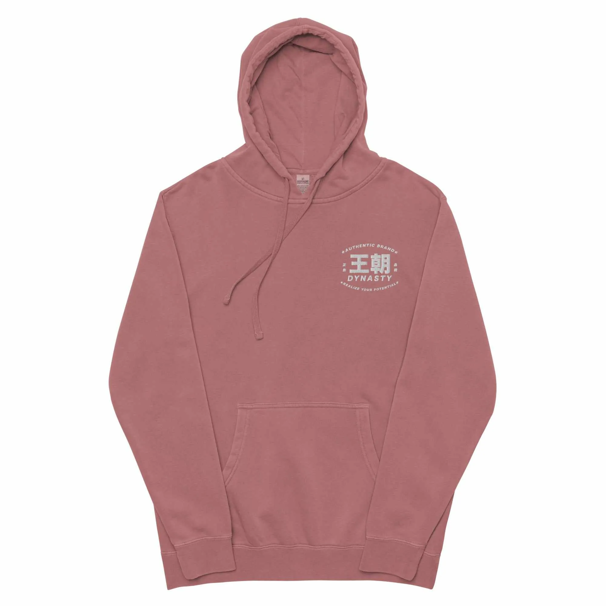 Dynasty Realize Your Potential Vintage Dyed Embroidered Hoodie