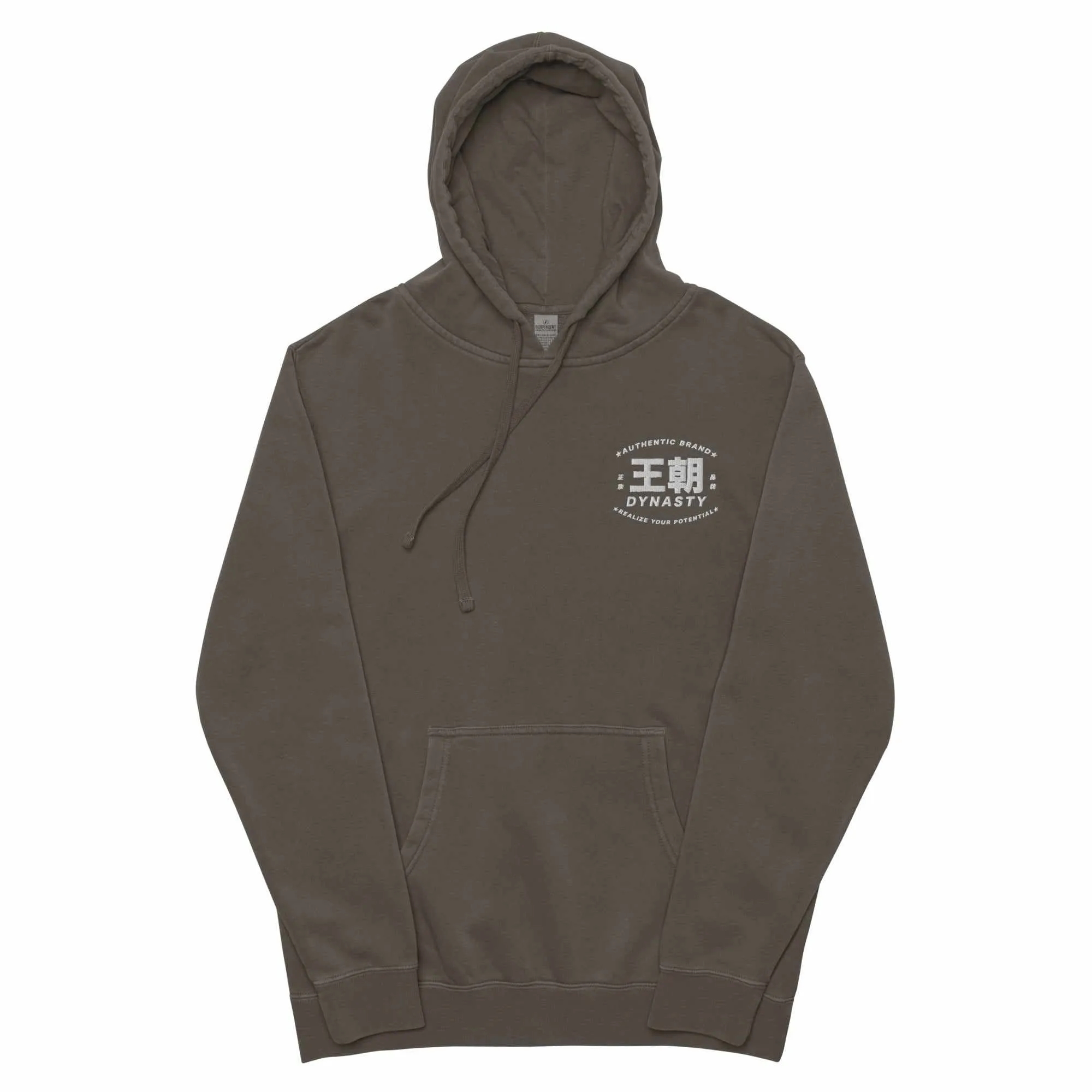 Dynasty Realize Your Potential Vintage Dyed Embroidered Hoodie