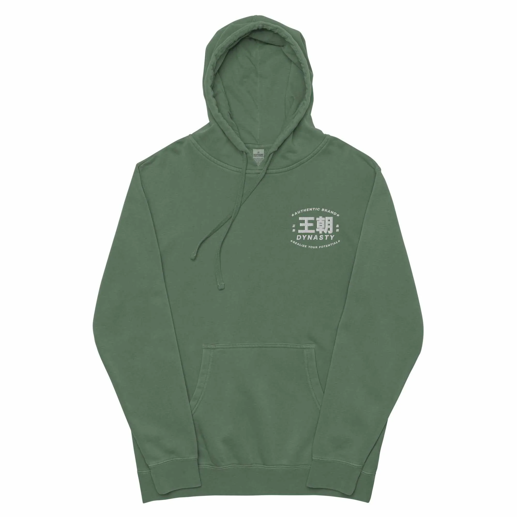 Dynasty Realize Your Potential Vintage Dyed Embroidered Hoodie