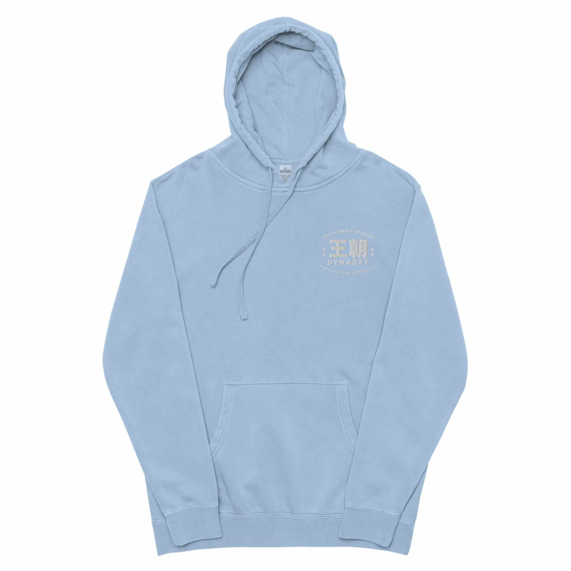 Dynasty Realize Your Potential Vintage Dyed Embroidered Hoodie