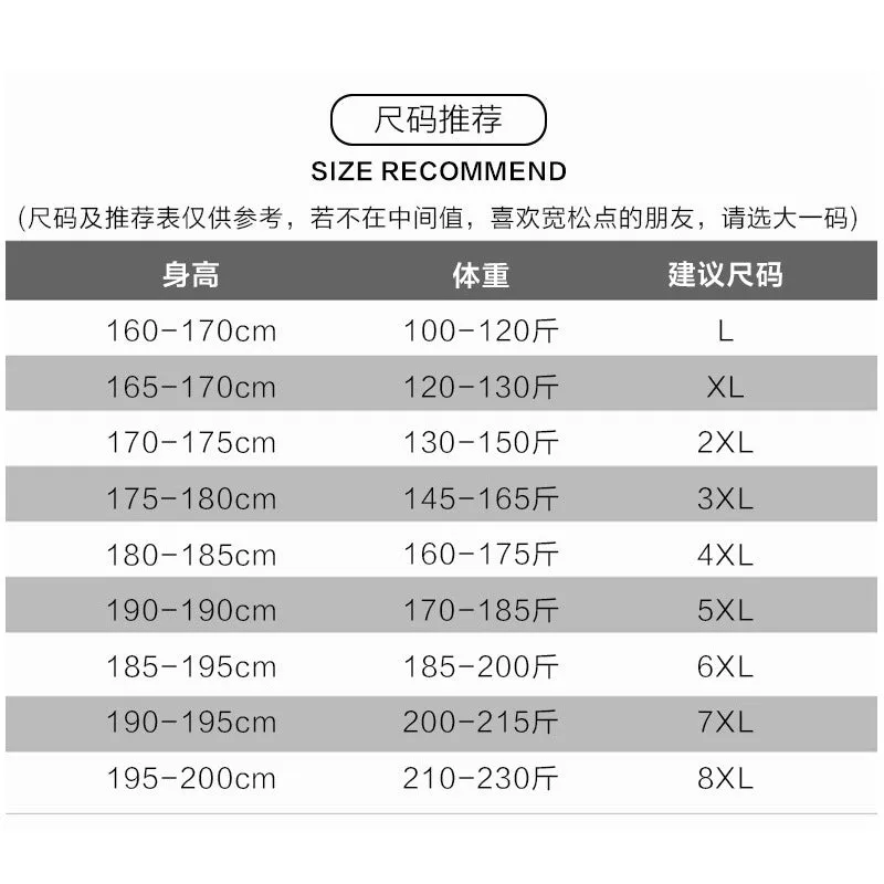 INSTOCK - Men's Plush Casual Pants