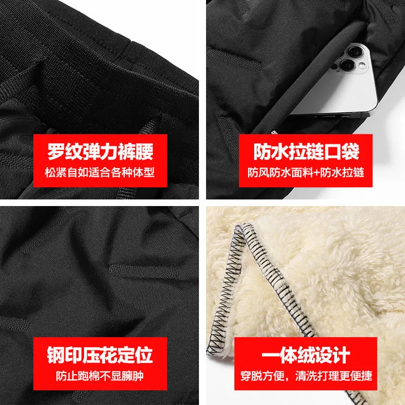 INSTOCK - Men's Plush Casual Pants