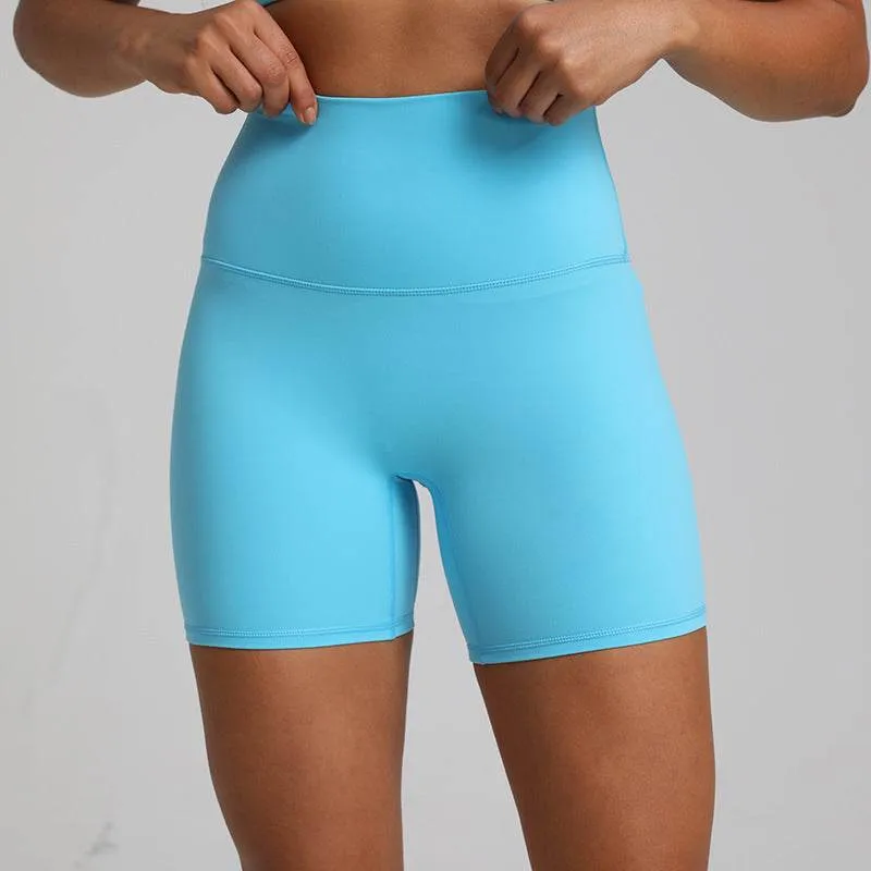 Nude Feel Sports Shorts - Quick-Drying & Breathable