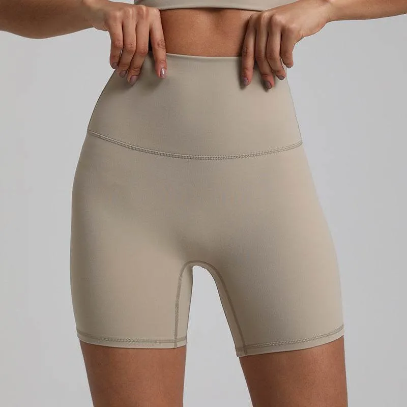 Nude Feel Sports Shorts - Quick-Drying & Breathable