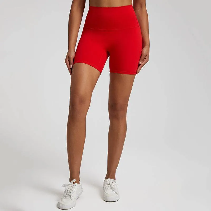 Nude Feel Sports Shorts - Quick-Drying & Breathable