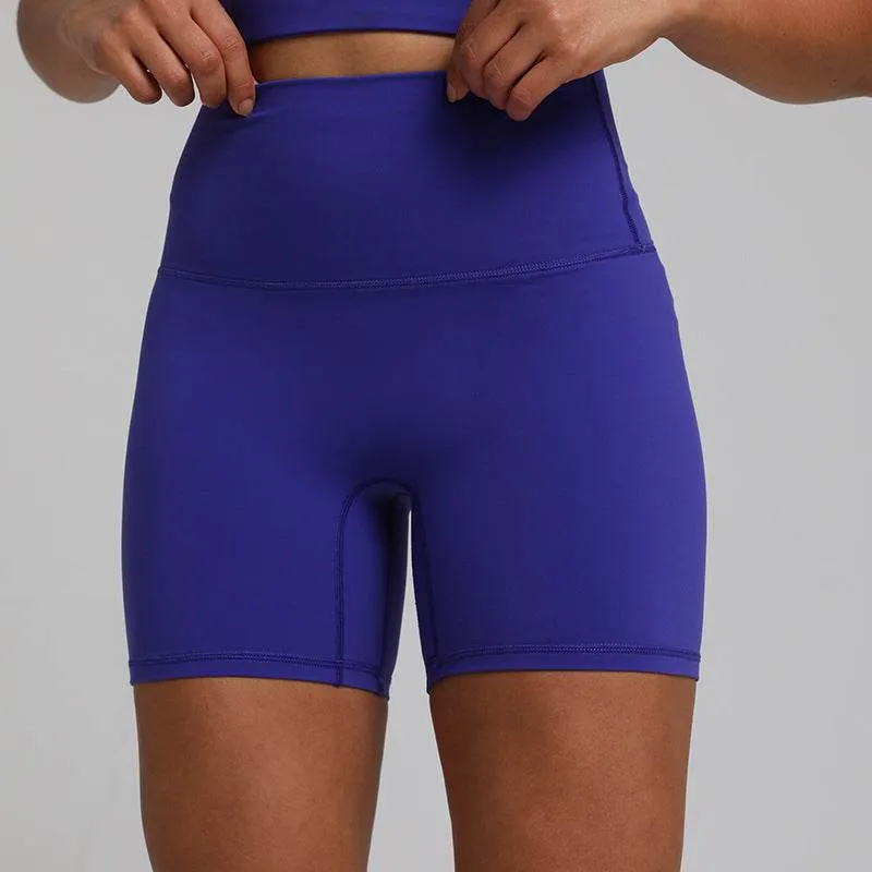 Nude Feel Sports Shorts - Quick-Drying & Breathable