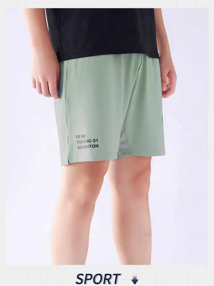 P.R IND LAPAIR Unisex Short Green