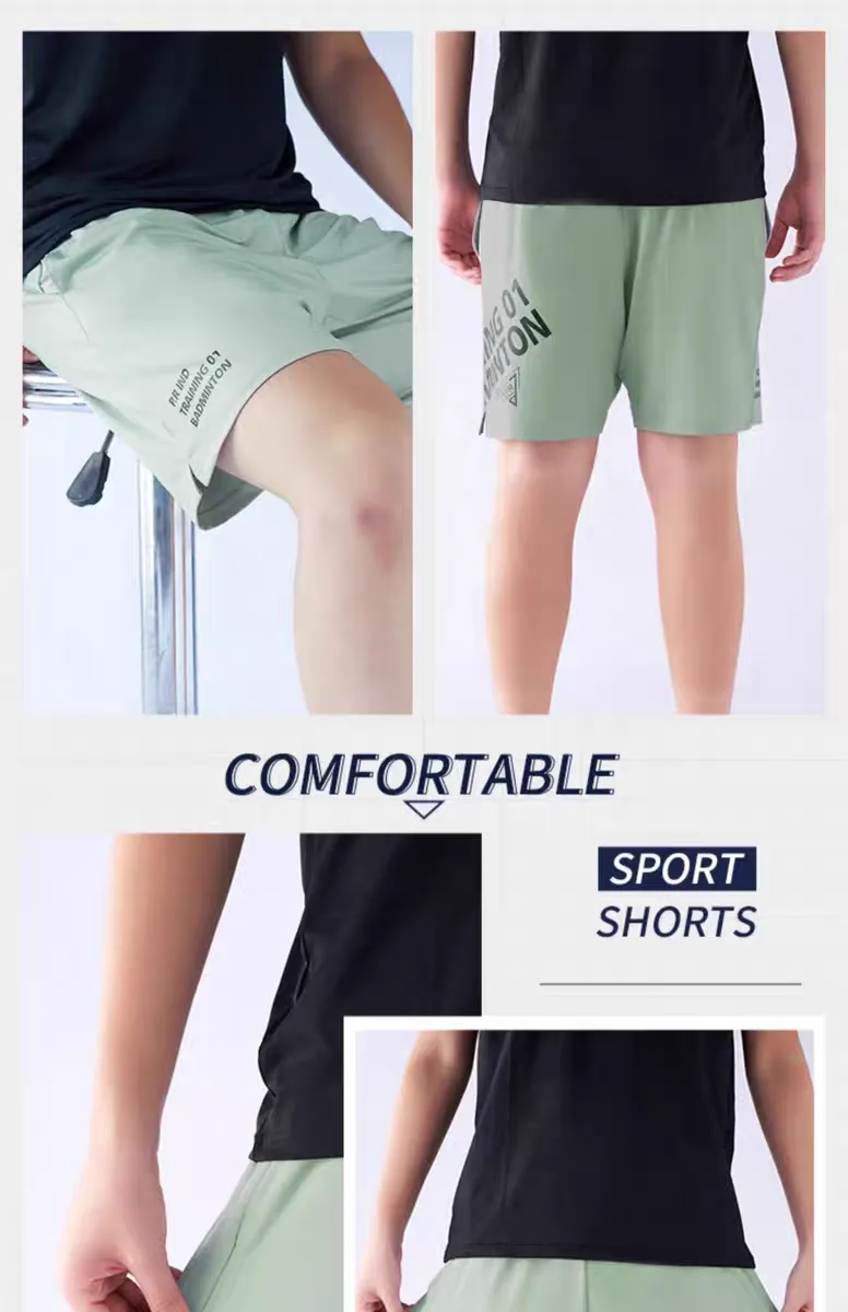 P.R IND LAPAIR Unisex Short Green