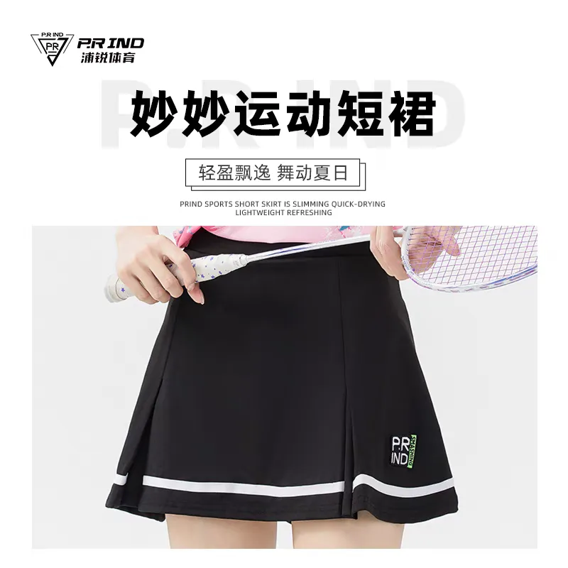 P.R IND Sport Short Skirt 1448 Black